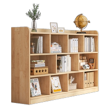 Solid wood Floating Window Bookshelves Shelve floor Home Bedrooms Lockers Storage Cabinet Lockers Student Bookcase