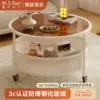 Товары от 蔓斯菲尔官方旗舰店