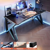 【Classic Pro】 Цвет углеродного волокна 160 см ▲ Крупный, толстый и более стабильный. Доставка дома в дом