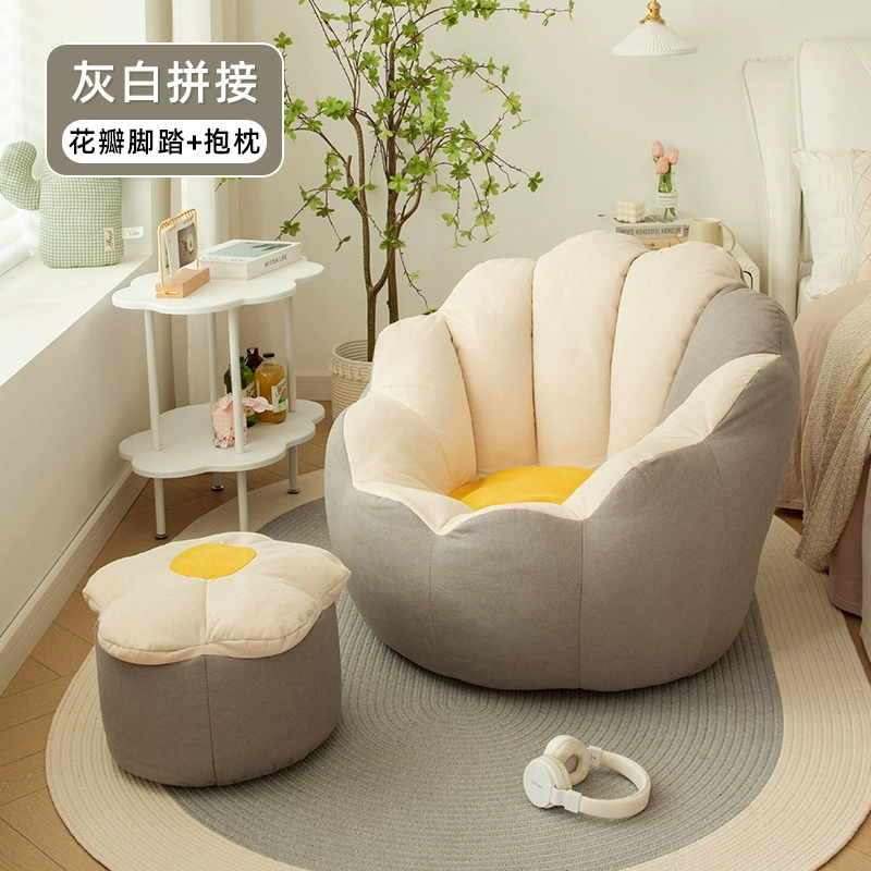 Ghế sofa lười có thể ngủ và ngả lưng phòng ngủ ghế sofa nhỏ Ghế tựa đơn tatami túi đậu ghế sofa internet ghế lười nổi tiếng 