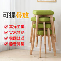 Small square stool Fashion creative modern makeup Simple solid wood chair Household dining stool Adult fabric soft low stool