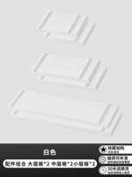 [Аксессуары-гвоздь белый] 2 маленьких слоя, 2 средних доска, 2 больших доска