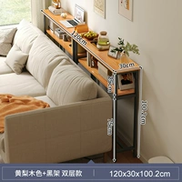 [Обновление углубленного слоя Deculing-Double] 120 × 30 см-желто-желтого цвета груши+черная рама ★