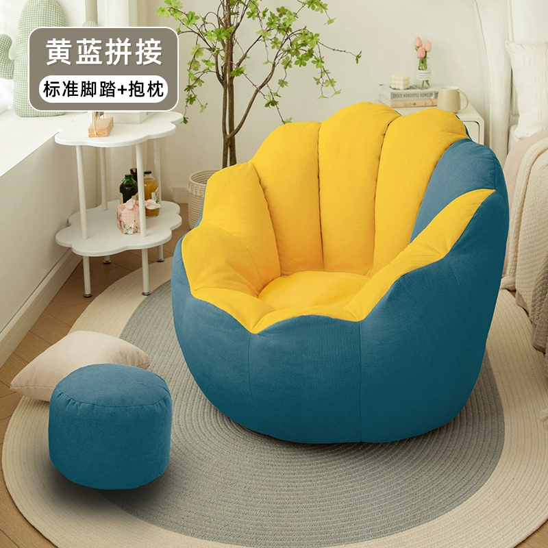 Ghế sofa lười có thể ngủ và ngả lưng phòng ngủ ghế sofa nhỏ Ghế tựa đơn tatami túi đậu ghế sofa internet ghế lười nổi tiếng 