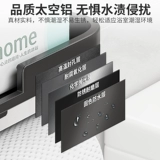 Туалетная бумага, гигиенические салфетки