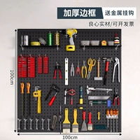 Черный, металлический, 100×100см