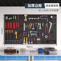 Черный, металлический, 180×100см