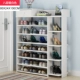 Nội thất IKEA Nội thất gia đình Giá để giày nhiều lớp Cửa vào đơn giản Tủ giày tiết kiệm Gia đình trong nhà Giá để giày hẹp đẹp mắt - Kệ