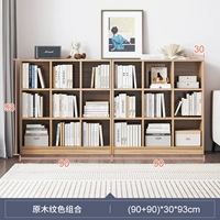 18 ячеек, 180x, 93см