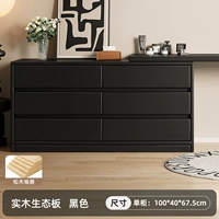 Специальный зазор ⭐【 Сосновый деревянный ящик ⭐Solid Древесный экологический доска】 100 см шестипрофильные обсидианские черные