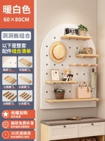 Изогнутый набор, комплект, 60x