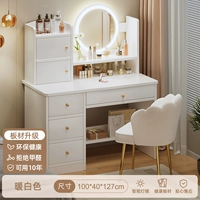 Осб экологически чистый свет ⭐vond Board Sogl