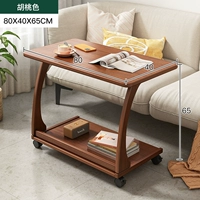 [Main Picture Model] Цвет грецкого ореха 80*40*65