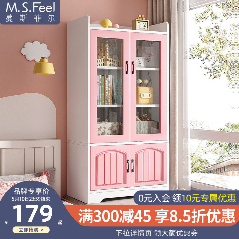 Bookshelves Floor Glass Grid Containing Cabinet Elementary School Students Home Window Sill Bedroom Shelve Web Red Floating Window Bookcase