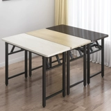 Компьютерный стол, складной стол, стол для конференций, обучение, простой обеденный стол, домашний длинный стол, киоск, портативный стол на открытом воздухе