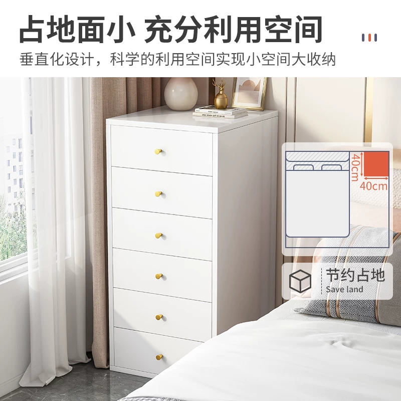 Постельный шкаф Modern Simple Simple Simple спальня миниатюрный светлый люкс шкаф для хранения тумбочка