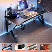 【Модернизированный утолщенный 25 -миллиметровый рабочего стола】 казаться черным 160 см ▲ Отправьте кабель и кабельную стойку для наушников в дом