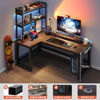 [Стиль полки] Североамериканский черный орех, левый стиль 120x80+ Полка цвета североамериканского черного ореха | Бесплатный кабельный концентратор ▲ Доставка к вам домой