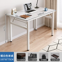 Без установки [тёплый белый] 100х60