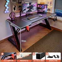 【Z-тип】 Цвет углеродного волокна 160 см ▲ Доставка дома в дом