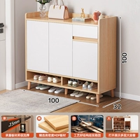 【Популярная классика ♥ модернизированная утолщенная плата HDF】 100-32-100 вишнево-деревянный цвет + белый