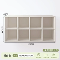 Белый книжный шкаф, 40mm, 120см