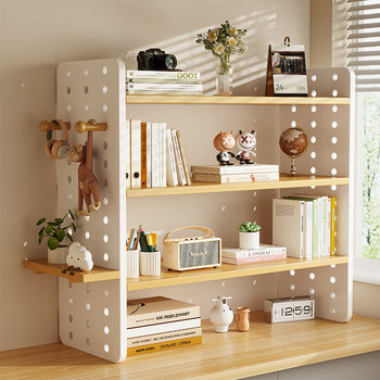 Desktop bookshelf three-layer desktop hole board storage rack student desk storage and organization office storage display rack