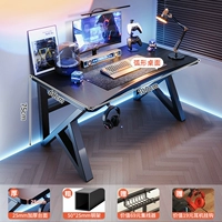 【Модернизированный утолщенный 25 -миллиметровый рабочего стола】 Цвет углеродного волокна 100 см ▲ Отправьте кабельную кабельную кабельную кабельную кабельную кабель и начинки для наушников в дом