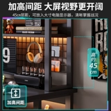 Настольный компьютер стол спальня спальня спальня книжный магазин интегрированный стол Студенты изучают стол простая полка игрового стола