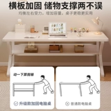 Игровой рабочий простой ноутбук для влюбленных для школьников