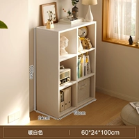 Белый, 100см, 6 ячеек, 60×24см