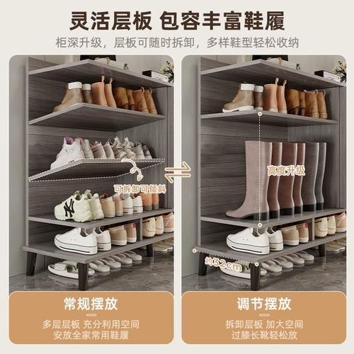 Шкаф для обуви для дома, прихожей, коридора, входной двери, крыльца, встроенный настенный шкаф для обуви, новинка 2025 года, полка для обуви из цельного дерева