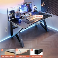 【Импортированное ядро ​​из твердого древесины】 Цвет углеродного волокна 100 см ▲ Доставка дома в дом