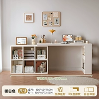 Белый, качественный, 120-190см, 26mm