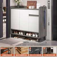 Большой, 34см, размер, 80×34×100см