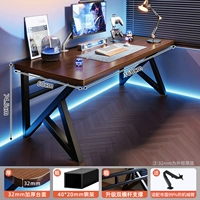 Персиковый, 32mm, 120см