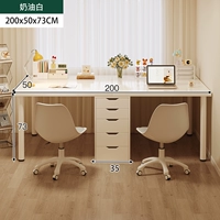 Кремовый комплект, 3 предмета, 200×50см