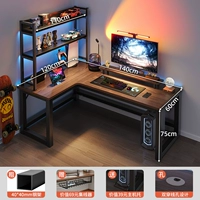 [Стиль полки] Североамериканский черный орех, левый стиль 140x120+ Полка цвета североамериканского черного ореха | Бесплатный кабельный концентратор ▲ Доставка к вам домой