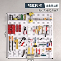 Белый, металлический, 100×100см