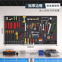 Черный, металлический, 160×80см
