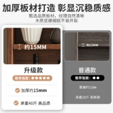 Экологическая доска с твердым деревом Винной шкаф на стену, подставка для гостиных