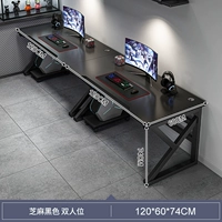 Кунжутное масло, 240см