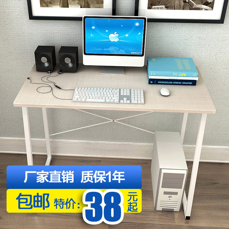 ��˹�ƶ�������Mqwfz