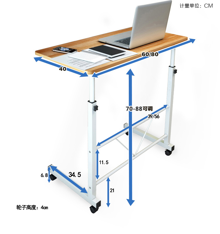 Mansfield đơn giản bàn máy tính xách tay giường máy tính để bàn nhà đơn giản hiện đại di động nâng bàn cạnh giường ngủ