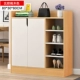 Đơn giản hiện đại tủ giày công suất lớn đơn giản bằng gỗ 2 cửa giày hiên lưu trữ tủ khóa tủ tủ áo gỗ tự nhiên