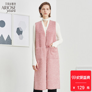 Ainos Ya Shi thẳng tay V-Cổ túi nữ vest mùa đông sản phẩm mới dài nữ vest áo khoác