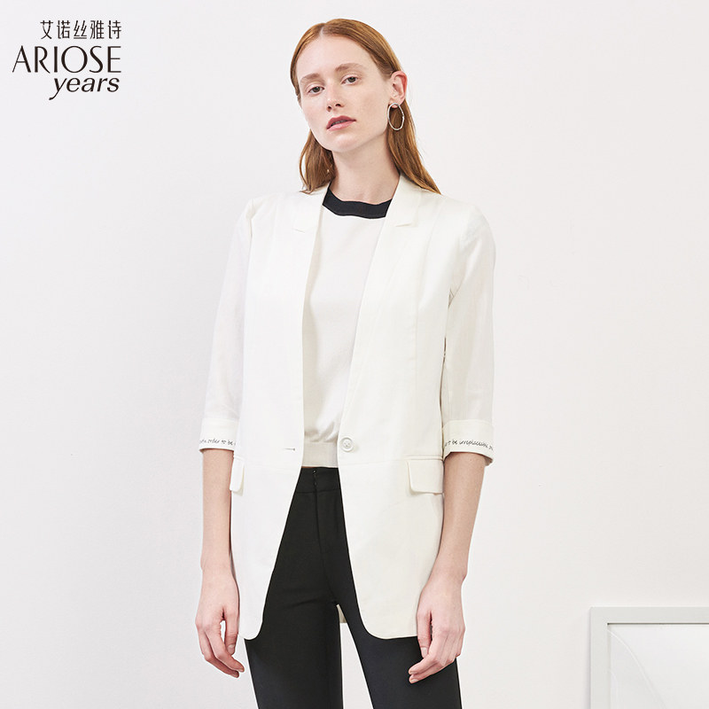 Veste pour femme - Ref 3218928 Image 1