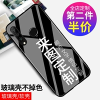 Huawei, Tide, защитный чехол для телефона, стеклянный матовый прозрачный силиконовый защитный чехол, фотография, делается под заказ, зеркальный эффект, защита при падении, DIY