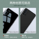 Huawei, honor, стеклянный чехол для телефона, фотография, x40, делается под заказ, x10, зеркальный эффект, x30, защита при падении, DIY, x20