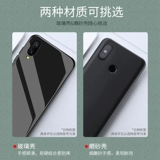Oppo, стеклянный чехол для телефона, прозрачный защитный чехол, фотография, делается под заказ, зеркальный эффект, защита при падении, 11x, 2020 шт